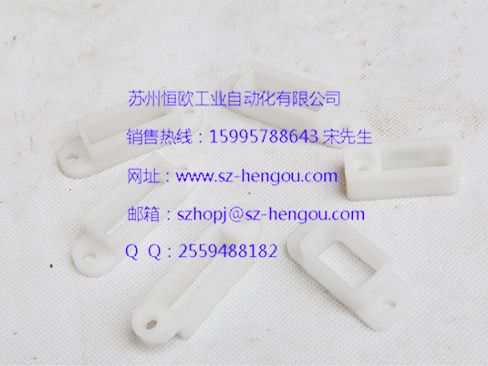 h型材固定座